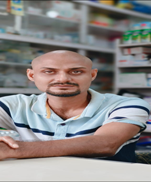 Dr. Ranjib Nath